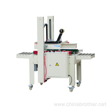 Brother Carton Sealer carton glue seal machine